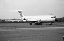Court bac one for sale  UK