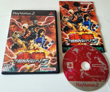 Usado, Tekken 5 - PlayStation 2 PS2 - NTSC-J JAPAN - Complet comprar usado  Enviando para Brazil