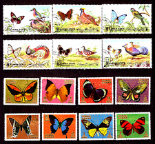 Ajman timbres oblitérés d'occasion  Venelles