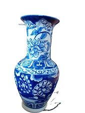 Vase chine ancien d'occasion  Troarn