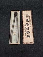 Kaneshin bonsai tool gebraucht kaufen  Haltern