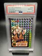 2021 dragon ball for sale  Jersey City