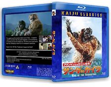 Kaiju Classics: WAR OF THE GARGANTUAS (legendado em inglês) comprar usado  Enviando para Brazil