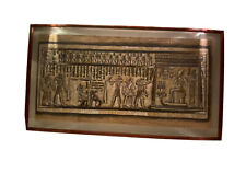 Papiro egiziano originale usato  Villa Estense