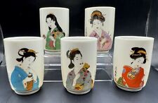 Set vintage geisha for sale  West Bloomfield