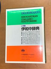 Dizionario italiano giapponese usato  Italia