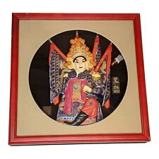 Fengyatang General Ma Chao Tigre Geral Caixa de Sombra Exibição Chinesa Arte de Parede comprar usado  Enviando para Brazil