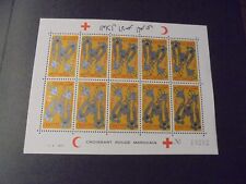 Maroc 524 timbres d'occasion  Nouaillé-Maupertuis