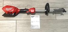 New Milwaukee 2825-20 M18 18V FUEL 16" QUIK-LOK String Trimmer POWERHEAD ONLY for sale  Shipping to South Africa