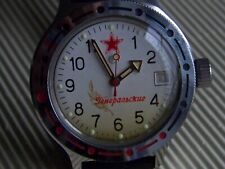 Armbanduhr vostok generalskie gebraucht kaufen  Schwentinental