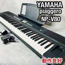Teclado de piano electrónico Yamaha Piaggero Np-V80 10 con estuche blando segunda mano  Embacar hacia Argentina