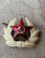 Ussr soviet military for sale  OTLEY