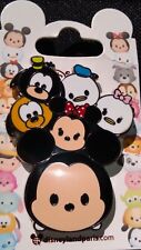 Pins disney disneyland d'occasion  France