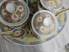 Pieces vintage chinese for sale  THORNTON HEATH
