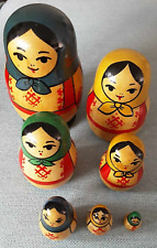 Russian nesting dolls for sale  WORCESTER