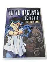 Yu Yu Hakusho: The Movie - Poltergeist Report (DVD, 2005) comprar usado  Enviando para Brazil
