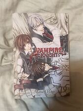 Vampire knight volume for sale  Knoxville