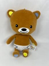 Cbeebies baby bear for sale  Shipping to Ireland