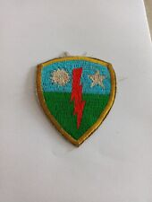 Patch armee 75th d'occasion  Locminé