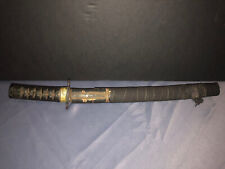 Antique japanese mumei for sale  Tifton