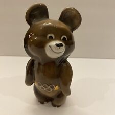 Misha bear moscow for sale  Norristown