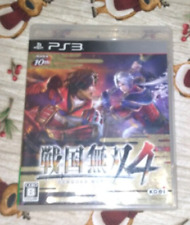 Samurai Warrors 4 (Sony PlayStation 3, 2014) PS3 Japão Importado Região Livre comprar usado  Enviando para Brazil