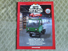 MULTICAR 25 NRD NRD Ciężarówka Samochód Rosyjski magazyn ZSRR Broszura Broszura Prospekt na sprzedaż  Wysyłka do Poland