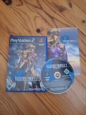 Valkyrie profile silmeria gebraucht kaufen  Dudweiler