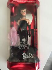 Mattel 1994 barbie d'occasion  Pernes-les-Fontaines