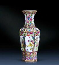 Vaso de cerâmica Qing Qianlong esmalte dourado hexágono reprodução chinesa antiga comprar usado  Enviando para Brazil