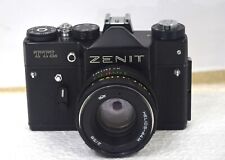 Zenit ttl fotoapparat gebraucht kaufen  Landau