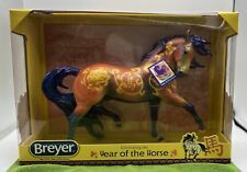 Breyer horses nib for sale  Ontario