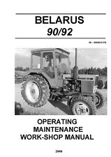 Tractor operator lubrication for sale  Addison
