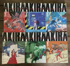akira manga tomos segunda mano akira manga tomos segunda mano Embacar hacia Spain