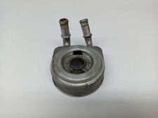 Motor de aceite enfriador 651102 para CITROEN C15 9650863480 segunda mano  Embacar hacia Argentina