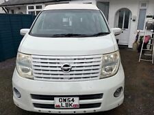 2005 nissan elgrand for sale  OSWESTRY