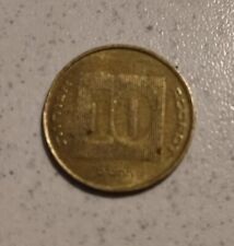 Israele moneta agorot usato  Saronno