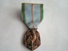 Ww2 medaille commemorative d'occasion  Bordeaux-