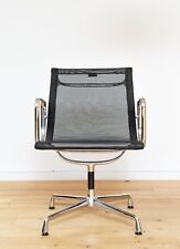 Charles & Ray Eames Aluminium Group Swivel Chair EA 108 for Vitra I 1 von 5 comprar usado  Enviando para Brazil