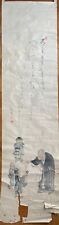 Caligrafía japonesa, papel, alrededor de 1930 segunda mano  Embacar hacia Argentina
