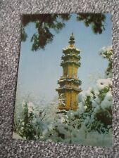 Vintage colour postcard for sale  ASHFORD