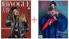 Rihanna na magazynie VOGUE+ i BAZAR Chiny, 2 czasopisma NOWOŚĆ na sprzedaż  Wysyłka do Poland
