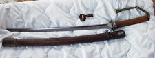 Japanese samurai sword for sale  Wadsworth