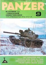 PANZER 1978 Setembro Tanque Exército Militar Japonês Revista Livro Japão comprar usado  Enviando para Brazil