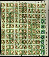 Japan 1972 postal for sale  SLEAFORD