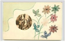 Stamp collage flowers d'occasion  Expédié en Belgium