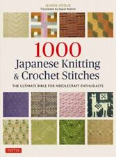 1000 japanese knitting for sale  USA