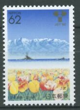 Japan 1992 Präfektur Toyama Tulpen Berge 2101 A postfrisch, usado comprar usado  Enviando para Brazil