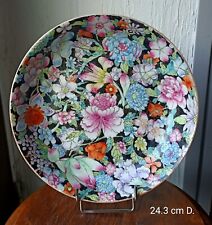 Chinese porcelain millefiori d'occasion  Villeurbanne