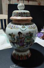 Antico vaso cinese usato  Casapesenna